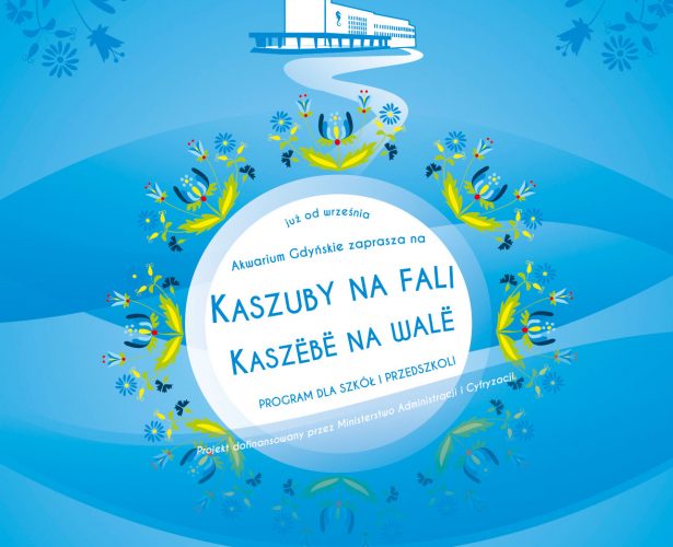 Kashubia on the wave 2017