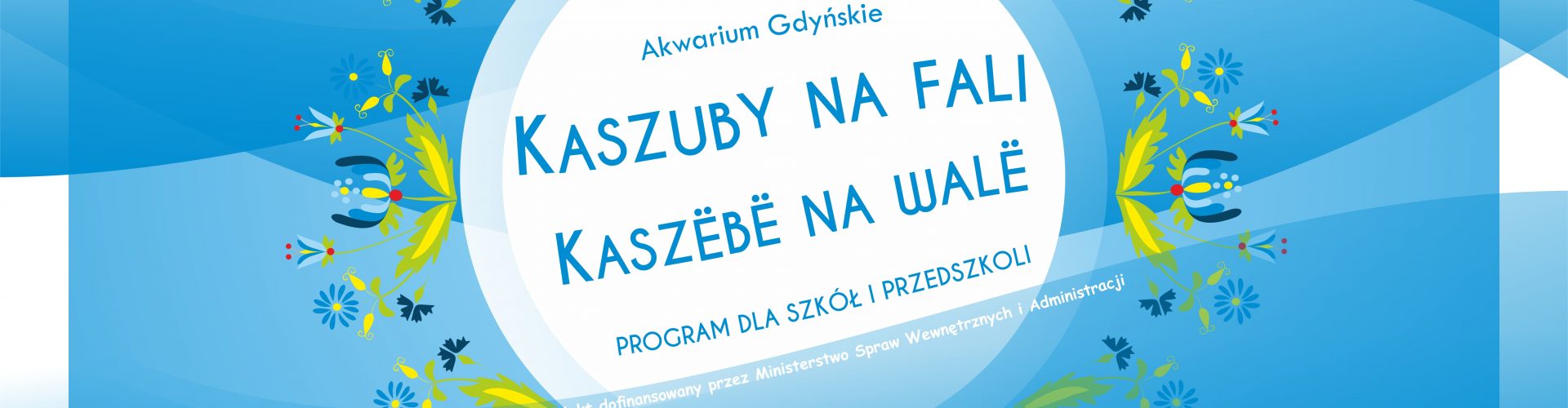 Kaszuby na fali 2021