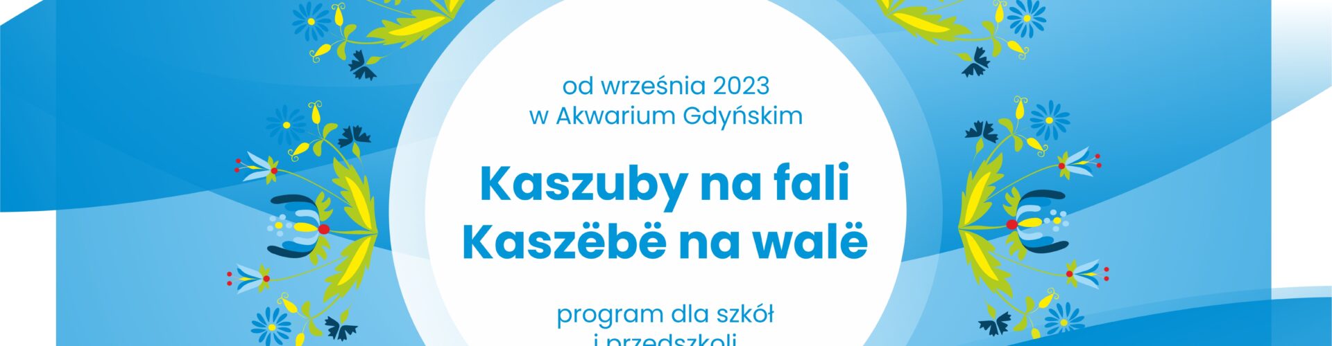 Kaszuby na fali 2023